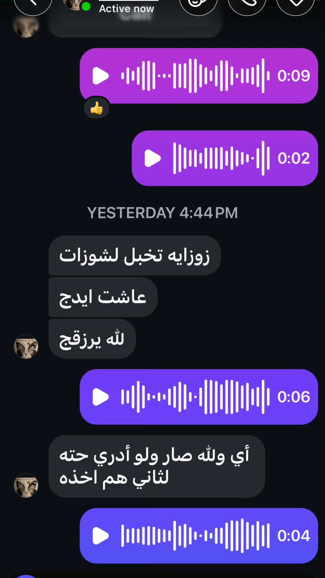 احذية نسائية • موديل جديد • مريحة