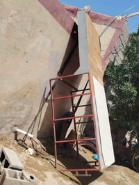 محجر • كامل • نجف