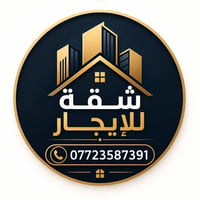مجمع البروج بناية هدير • ١٧٨م² • إطلالة شارع المطار