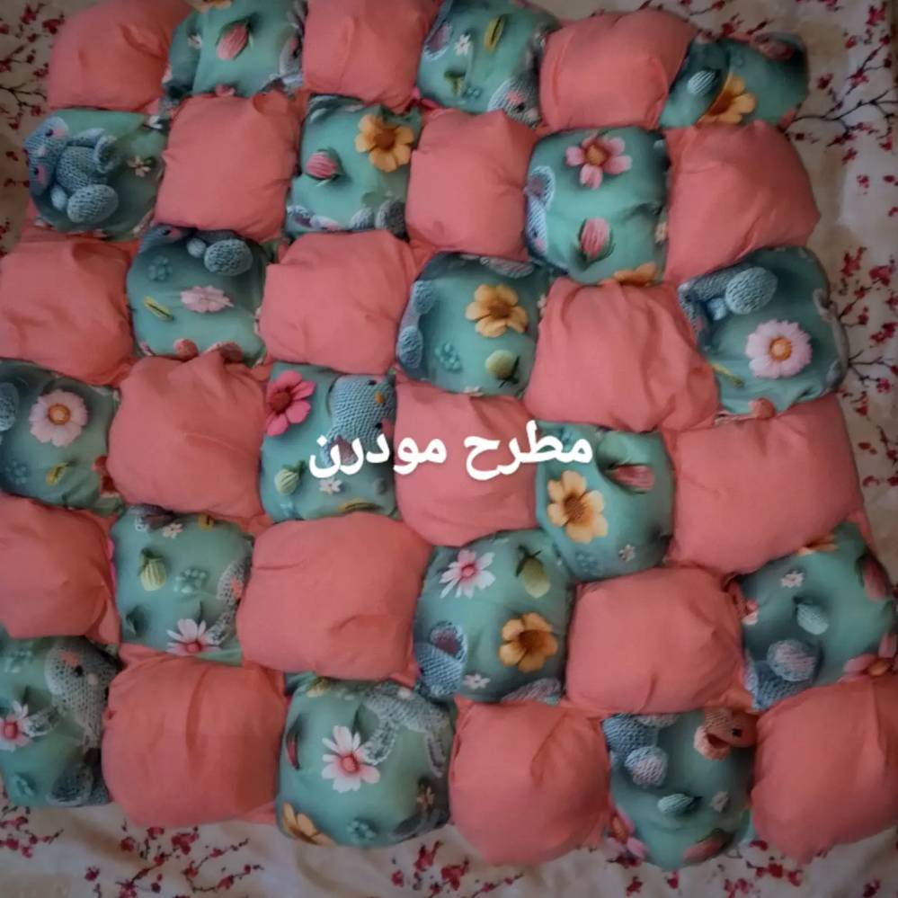 بيبي مودرن • جميع الالوان • سرير الام