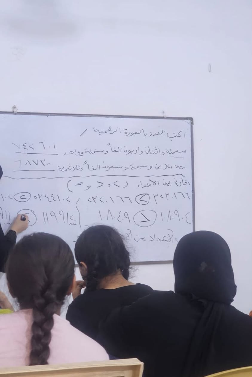 رياضيات • حل واجبات • تصحيح أخطاء