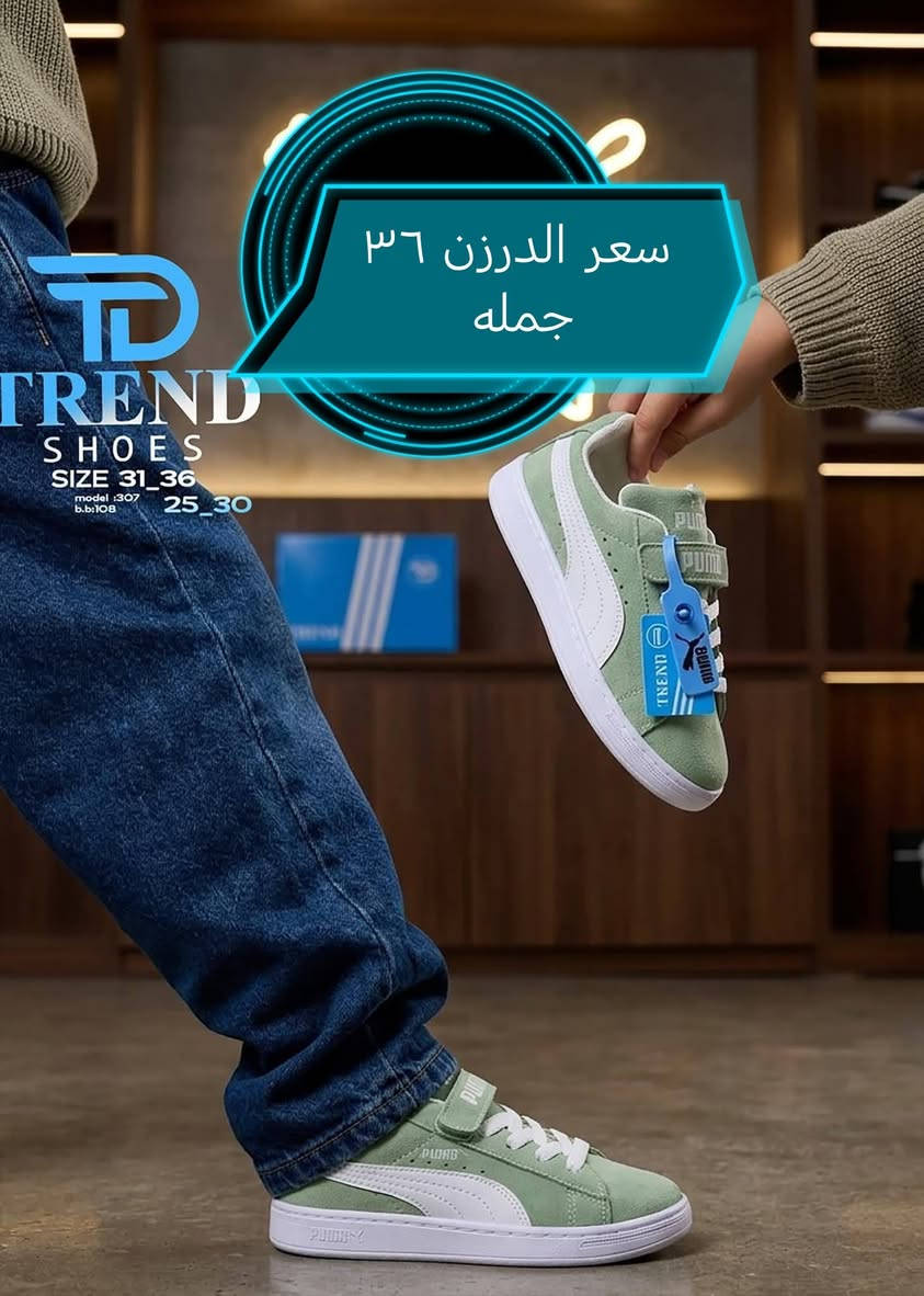 فقط تفليش تفليش جمله
مابيع مفرد الن هاي عروض
 بسعر شروه ابيع 

سعر الجملة داخل الصور شرط فحص ع صور 

↔️ سعر داخل صور وقياس ***********

 توصيل كل محافظات العراق 

للحجز واتساب *********** 

عروض يعني جمله
