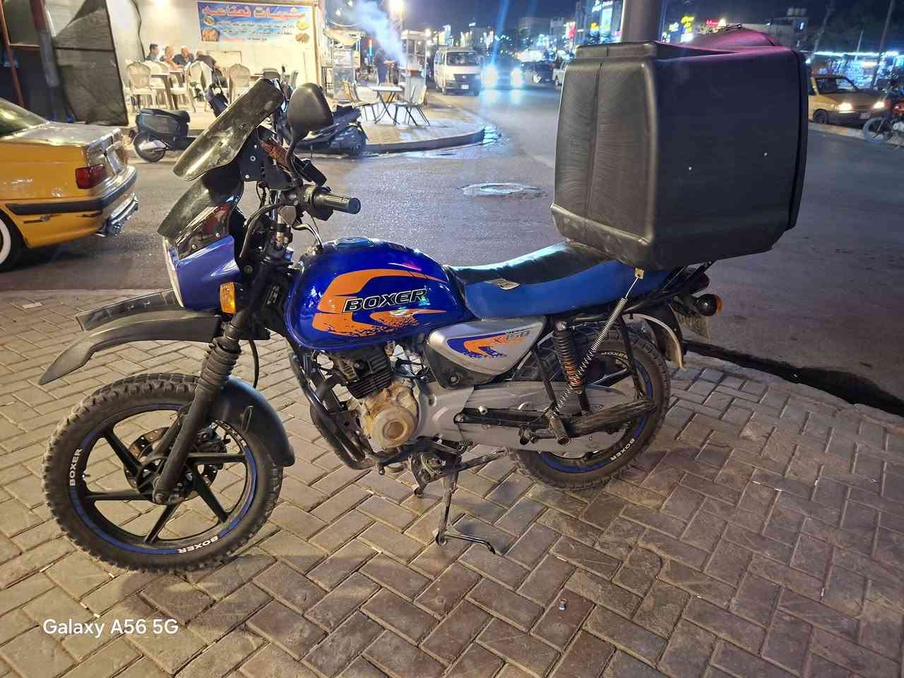 بوكسر • ٢٠٢١ • مرقّم