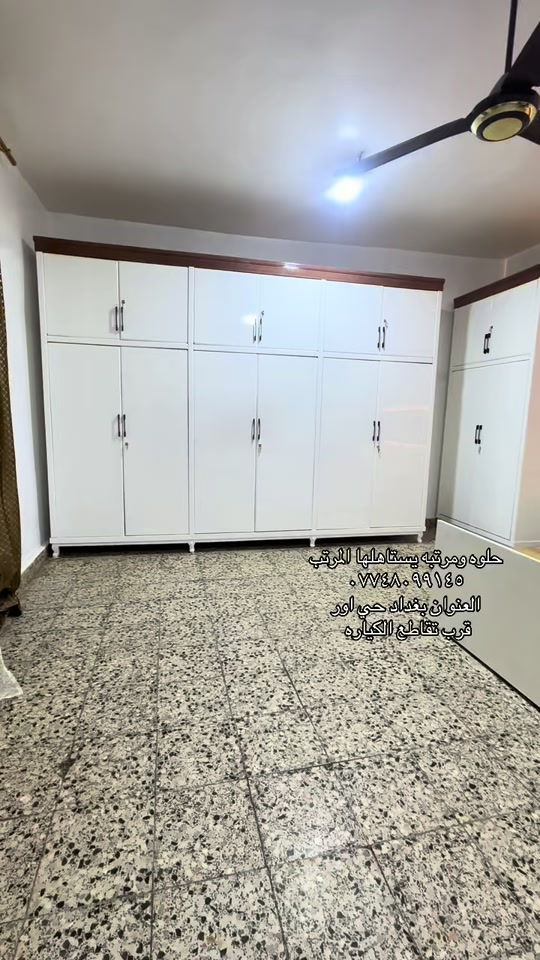 شغل درجه اولى تفصال حسب الطلب العنوان بغدااد حي اور توصيل لكل المحافظات متوفر *********** شغل ثكيل مو سوكي ضمان خمس سنوات #الكرخ #الرصافه_الاولى #مدينه_الصدر #سنتر_حي_اور #محافضات_العراق_بصره_ميسان_بغداد_الكوت 

نص مكتوب في الصور:
- حلوه ومرتبه يستاهلها المرتب
- ***********
- العنوان بغداد حي اور
- قرب تقاطع الكياره