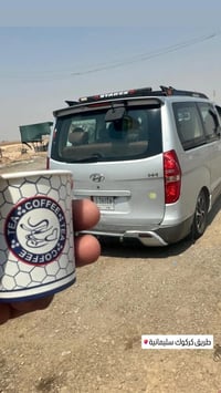 ليلي • كربلاء • ذهاب وعودة
