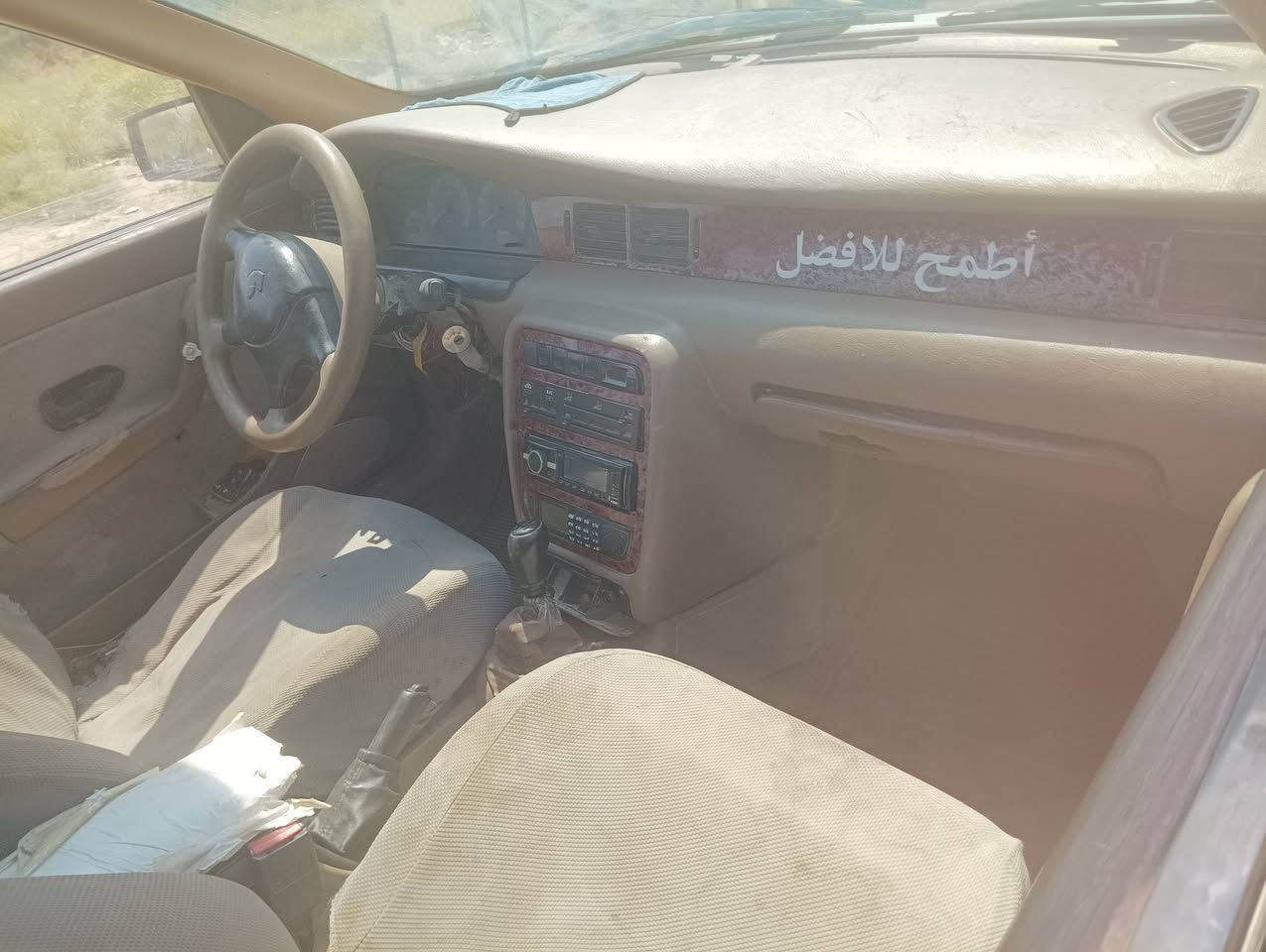 السلام عليكم سمند موديل 10للبيع كير ومكينه وحداديه نضيفه تخم تأير كهربائيات كله شغاله سنويه نافذه بل23 السعر 12وبيه مجال التصال عله الرقم ***********4
