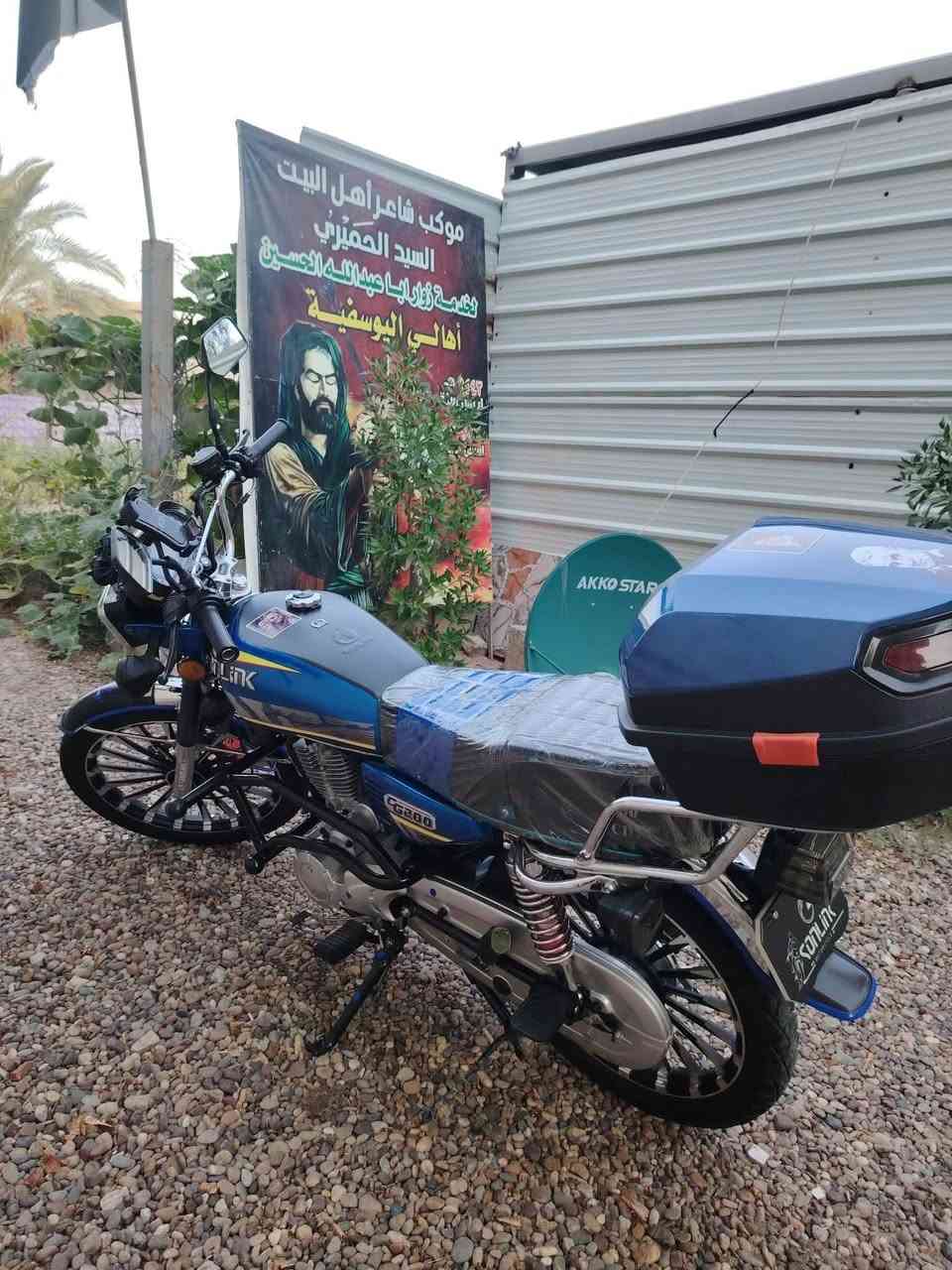 سولنك • ٢٠٠ • ٢٠٢٥