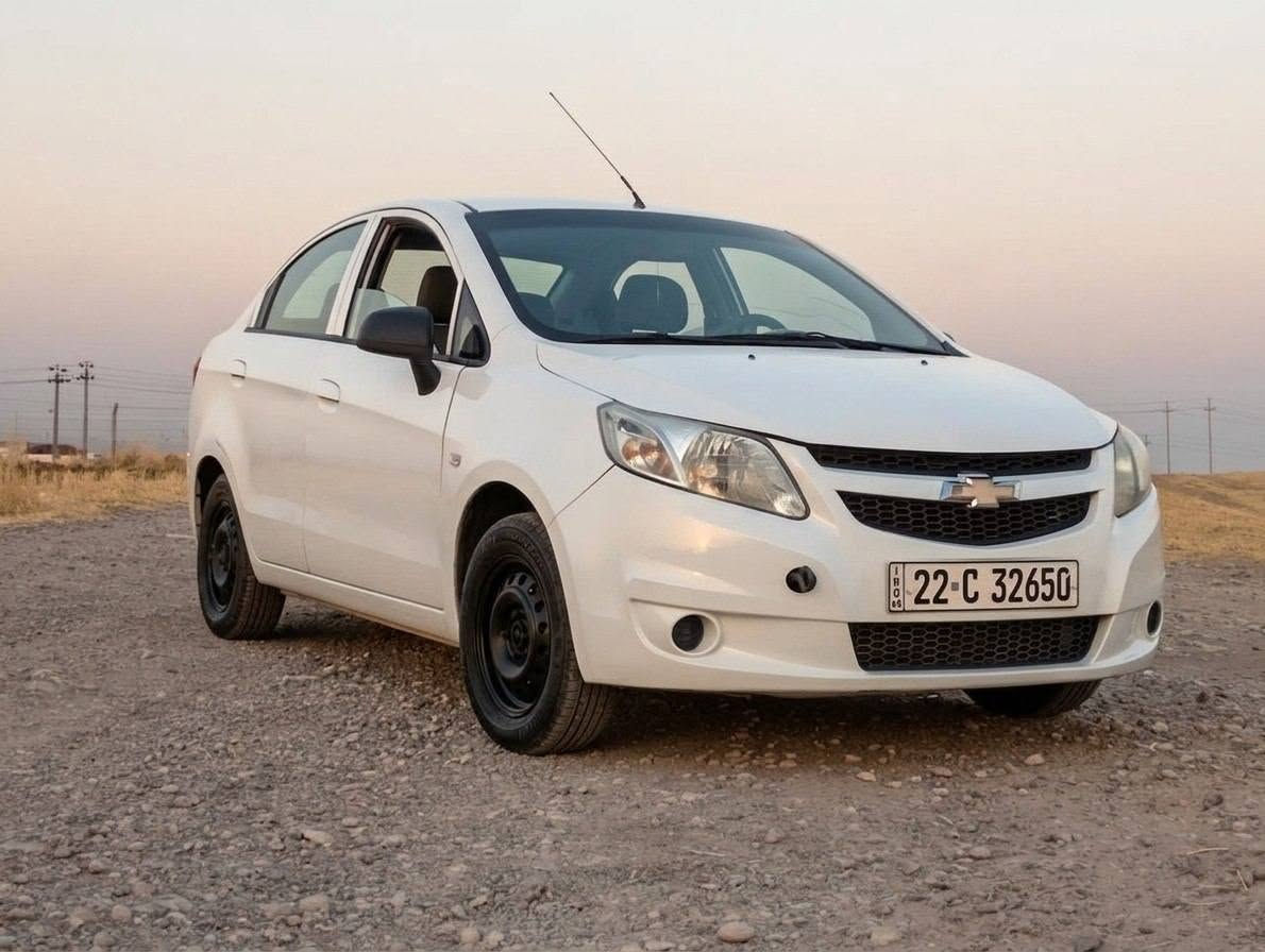 شێڤرۆلێت سایل (Chevrolet Sail) مۆدێل ٢٠١٢ - زۆر پاک و ئامادە بۆ ڕێگە 🔥

زانیارییە سەرەکییەکان:

🚗 مارکە و مۆدێل: Chevrolet Sail 2012

⚙️ مەکینە و گێڕ: مەکینە ١.٤ لتر (٤ پستۆن) + گێڕ عادی (گێڕ و مەکینە بەشەرتی فەحس)

🎨 باری جەستە و بۆیاخ: دوو پارچەی بۆیاخە، لەگەڵ جەمپێکی زۆر بچووک لە دواوە (بەشەرتی پاکی)

📋 بەڵگەنامەکان: سەنەوی و بەڵگەنامەکانی بەناوە و بەشەرتی گواستنەوە.

تایبەتمەندییەکان:

ئۆتۆمبێلێکی زۆر ئابوورییە لە بەنزین خواردن.

زۆر گونجاوە بۆ هاتووچۆی ناو شار و ڕێگەی دوور، بێ هیچ کێشەیەکی تەکنیکی.

💰 نرخ: ٥٢ وەرەقە (٥,٢٠٠$)
📞 بۆ پەیوەندی و بینینی ئۆتۆمبێلەکە: [***********] أربيل, العراق
