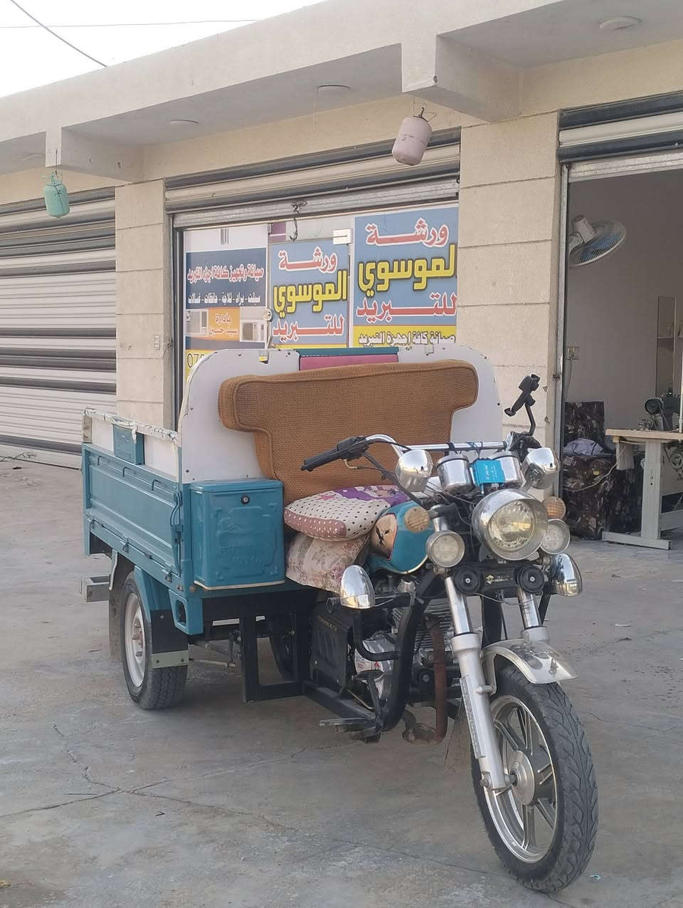 للبيع موديل 2023اوراق اصوليه
***********
