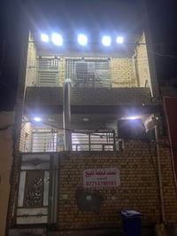 مدينه قطاع٢٠كياره • نص قطعة • ٥٥م