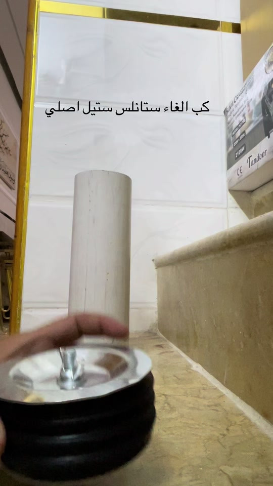 ⁨	⁨	كب فحص مجاري مصمم لاختبار وغلق المجاري حجم ٤ انج (Mechanical Test Plug)، وهو مصمم لإغلاق نهاية الأنبوب مؤقتاً أثناء اختبار ضغط أنظمة التصريف للحجز او الاستفسار يرجى مراسلة الصفحة او الاتصال ***********/*********** تتوفر خدمة توصيل 🚚⁩⁩
