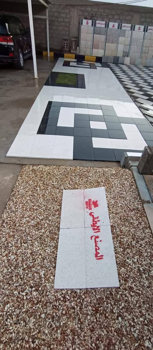 السلام عليكم 🙏
تبحث عن #الجمال #والجوده نحن من يصنع الجمال بجوده عالية 
#المصنع الايطالي اليوم وبلا اي منافس في العراق من الشمال الى الجنوب 
على استعداد تام لتجهيز #المشاريع #المولات #المجمعات السكنية والترفيهية #القصور #المزارع #ارصفة الشوارع 
(كربستون ✅حسب المواصفة البريطانية ) +البازلت✅ (بديل المقرنص❌) 
#البيوت 
#الشركات 
#المحال التجارية 
#الكراجات 
#الساحات الخارجية والداخلية 
#الفلل 
#البنايات
في المصنع الايطالي 👑اعلى معايير الجودة والجمال بلاطات (داخلية وخارجية )#عصرية #كلاسيكية #ملكية فاخرة 👑

‏⁧ #صناعتنا_فخرنا⁩
‏تتميز منتجاتنا بـ :-
‏١_مضاد للمواد الكيمياوية
‏٢_مضاد للحريق لايتأثر بالحريق او الصقيع
‏٣_مضاد للخدوش والتشقق
‏٤_مضاد للرطوبة وعديم الامتصاص
‏5_سهل التركيب وقليل التكلفة
‏6_مقاوم للاملاح
‏7_مقاوم للتآكل والنخر
‏8_قياسات هندسية ثابتة
‏9_داخل ضمن الخلطة مادة النانو سيراميك .
نستقبل مكالماتكم او رسائلكم على الواتساب 👇👇
أرقام المصنع المعتمدة 👇👇
***********
***********
***********
للاستشارات المجانية  بخصوص التصاميم تواصل على الواتساب بأحد مستشارينا ‬
***********
***********
لمساعدتك في اختيار ما يناسب ذوقك ويجعل من مكانك 🏡جنة عامرة 
#الجميع يجيد الابداع لكننا الافضل في ترجمته الى واقع .
