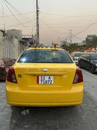 اوبتره • ٢٠١١ • رقم بغداد