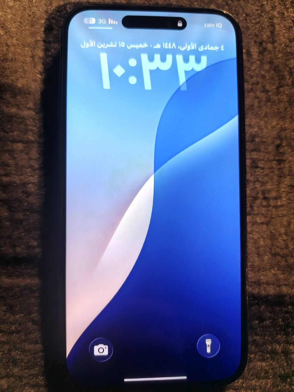 آيفون ١٤ برو • بطارية ٩٨٪ • الزبير
