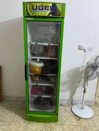 ثلاجة عرض • بغداد • جميله الاولى