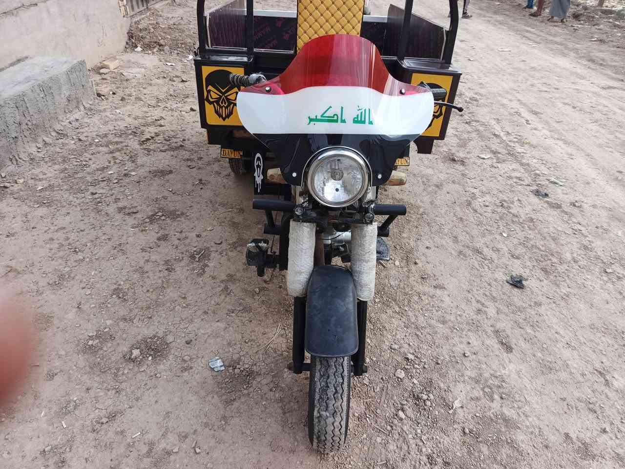 ستوته • ٢٠١٢ • اوراق اصوليه