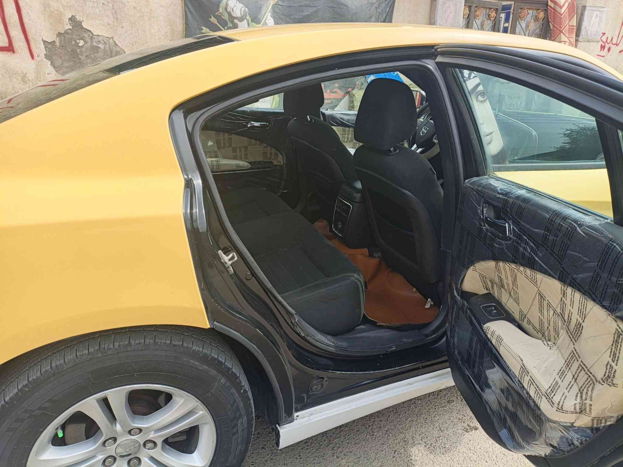جارجر • ٢٠١٣ • كفاله عامه