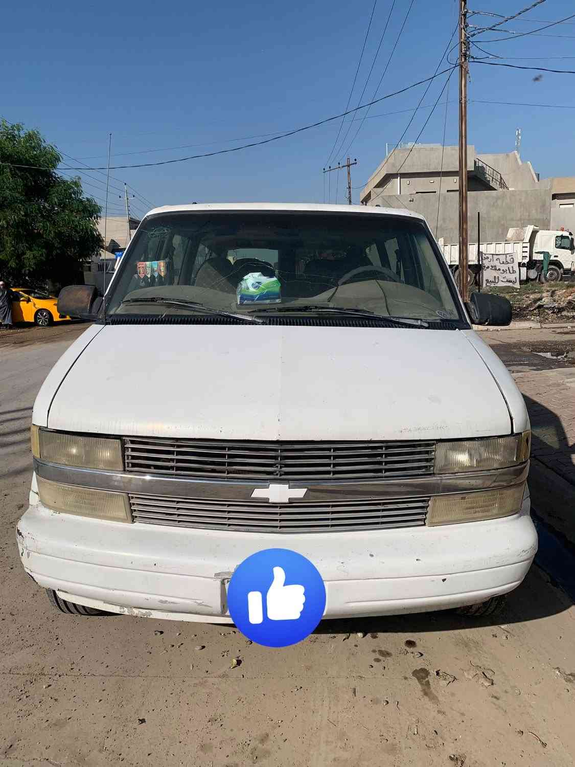 فان استرا • موديل 98 • مكينة وكير بلادي
