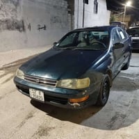 فرخ بطه • ١٩٩٢ • محرك و كير شرط