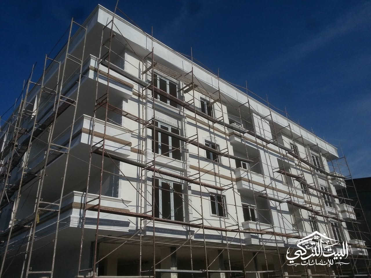 إختياركم للتميز...خبرة اكثر من عشر سنوات في تركيا قد باتت هذه الخبرة متوفرة الآن في العراق
للتواصل معنا
 
***********
al.beyt.alturkey@gmail.com
