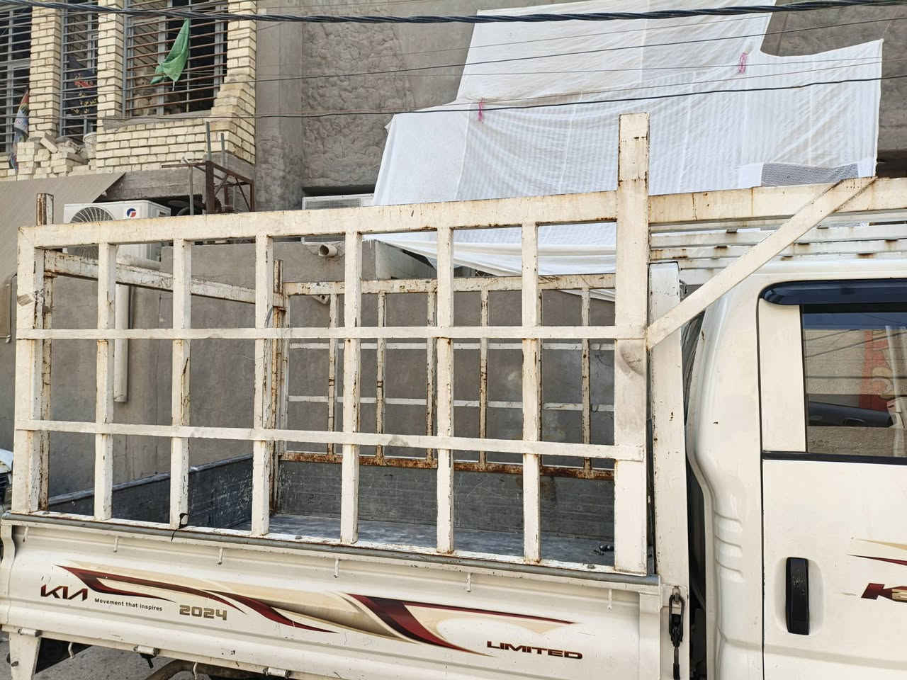 السلام عليكم محجر مال دبل قماره البيع مكاني بغداد الكماليه رقم الهاتف ***********

