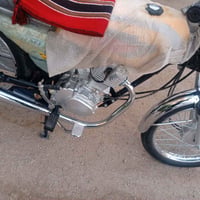 نامه • متياز • وكيل