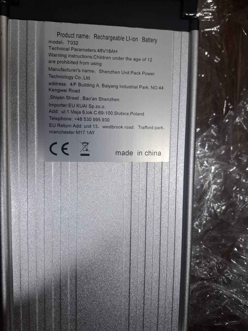 بطاريه للبايسكل او الدراجه 48v 18ah كسر كارتون الوزن مالته 4ال 5كيلو السعر عل خاص او رقم ***********

