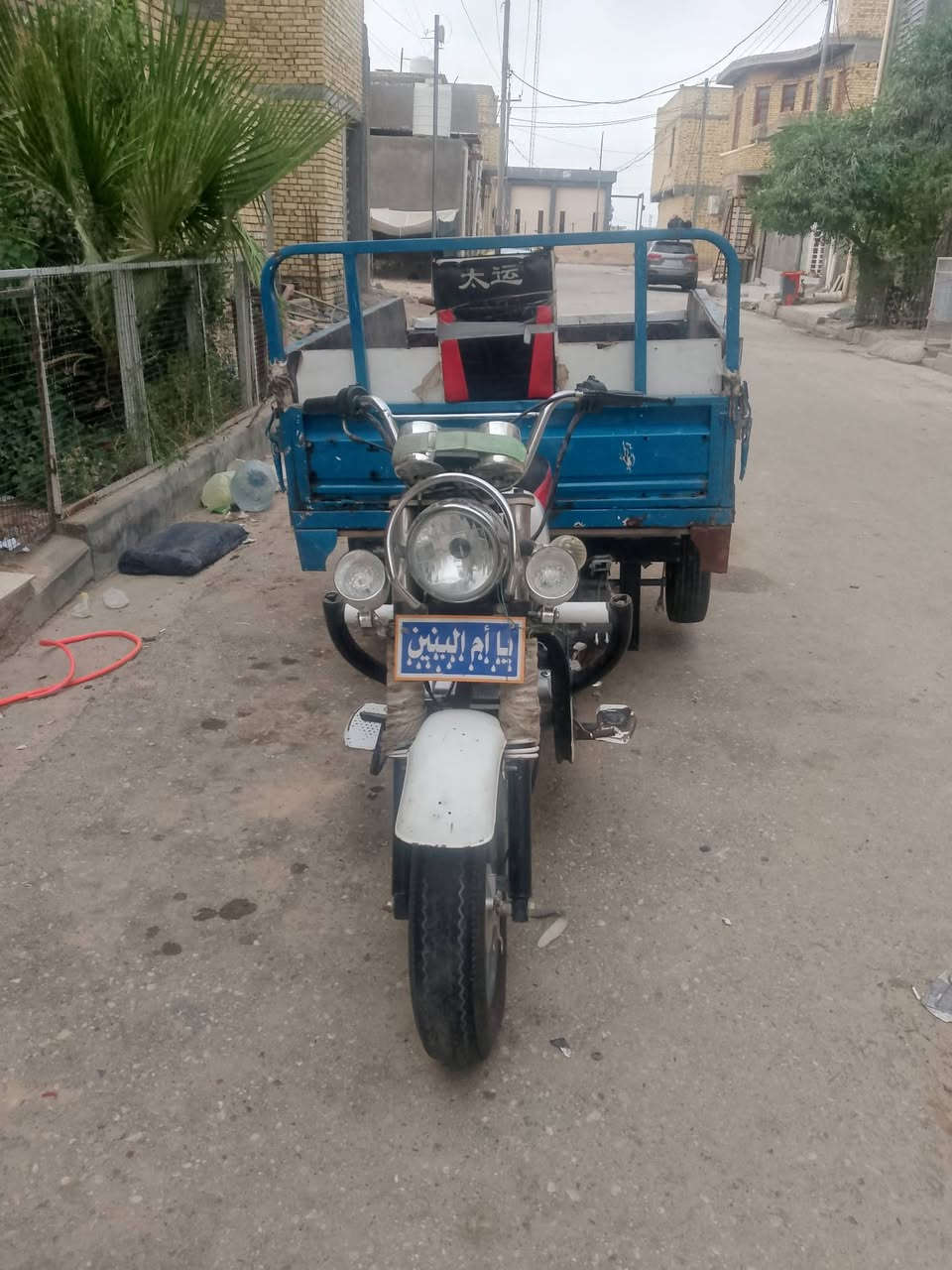 ستوته • مديل ١٤ • ارواق كامله