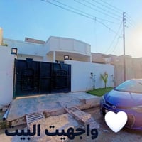 حزيران المثلث الذهبي • ٢٠٠م • اوراق كامله