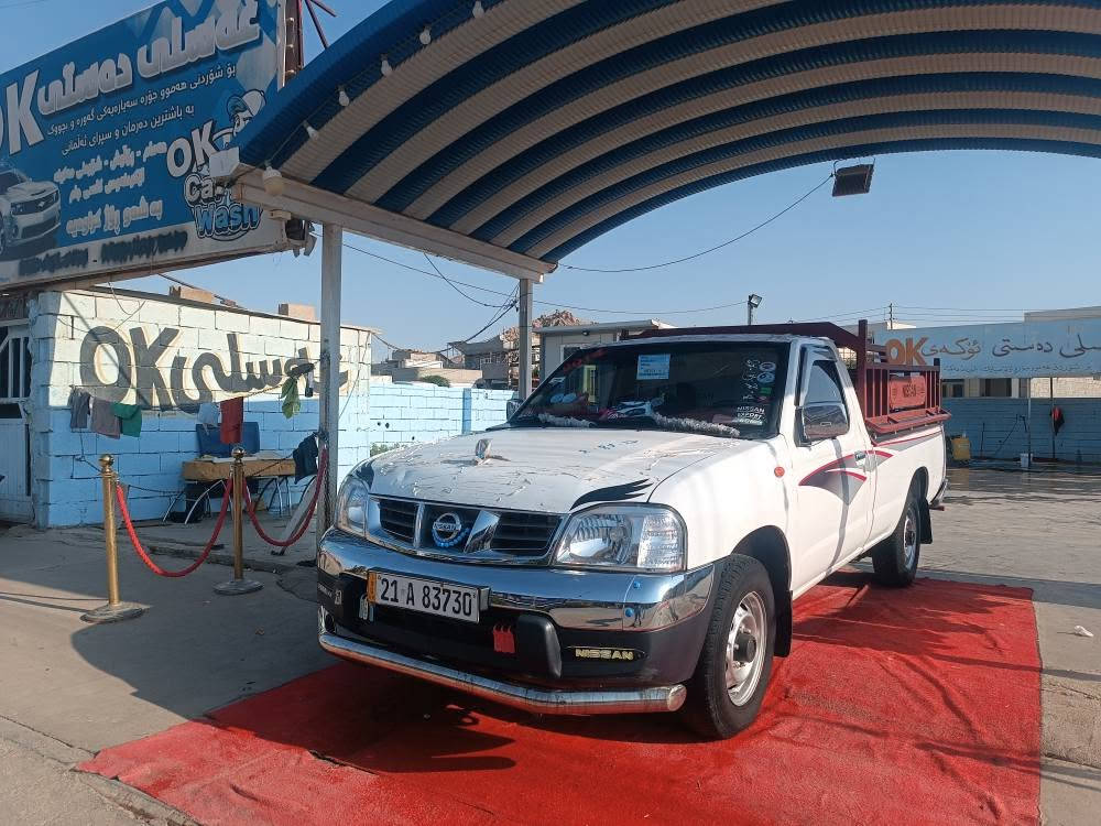 ئەوەڵ بە ناوی خوای گەورە و بەخشندە و میھرەبان 
سڵاو ڕێزوو حورمەتم بۆ گەشت لایەک 
 سەیاری دۆستوو کاسپی 

نیسان تاک مۆ دێل 2012شەریکە سەرداری مەکسیک ی زێڕو زیوی بازار 
سەیارکە سۆنەریم داناوە جەمپو زەڕبەی قورسی نیە 
4تایەی تازەی لە ژێرە 
کامل ژێری لۆکە 
چەمچوو ناو بۆدی لۆکە لەسرە 
سەیارکە ژینگەو ڕێگاو بانی تا کۆتای 2028تازەیە
سەیارەی دەرگای خۆمە نوخسانی نیە لەسر عیب نای فرۆشم   
گێڕوو مەکینەو ئەکسلی بەشرت سەیارکە لە وەسف کۆتای ناییە  دعامی لۆ داعمی بەشرت  گۆڕینەوش ئەکم هەرچی دڵم بی گرێ بێتە قسمەتی ئەوی حەزی لێتی 

ت.. جوابی کۆمێنت نا دەمەوە نرخی مامەڵەی 117گەڵا مەجالی ڕێگەش لەسر سەرم 
ژ.م.*********** واتسئابو.ڤایبەری لەسەرە
سەید سادق السليمانية, العراق
