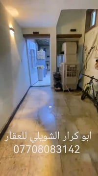 أبو دشير الشهداء • ٧٠م • طابو صرف