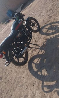 دايوان • ٢٢ • كوت بسروگيه