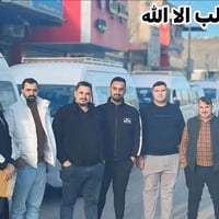صعود ونزول • من البلد لبغداد • سيارات مكيفه
