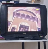 LG • باب اول • المطيحة