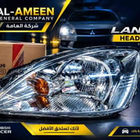 لايت لانسر • أصلي • توصيل
