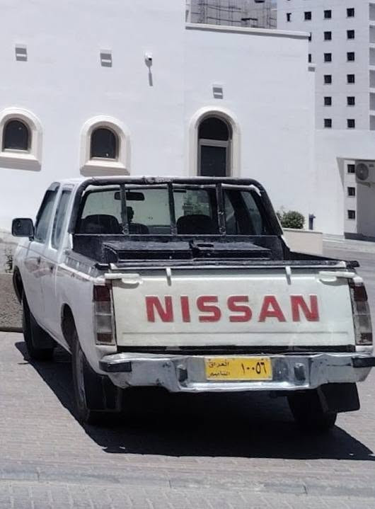 بيكاب نيسان تبريد باور *********** السليمانية, العراق
