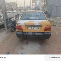 سايبا ٢٠١١ • مكينة نضيفه • قسط