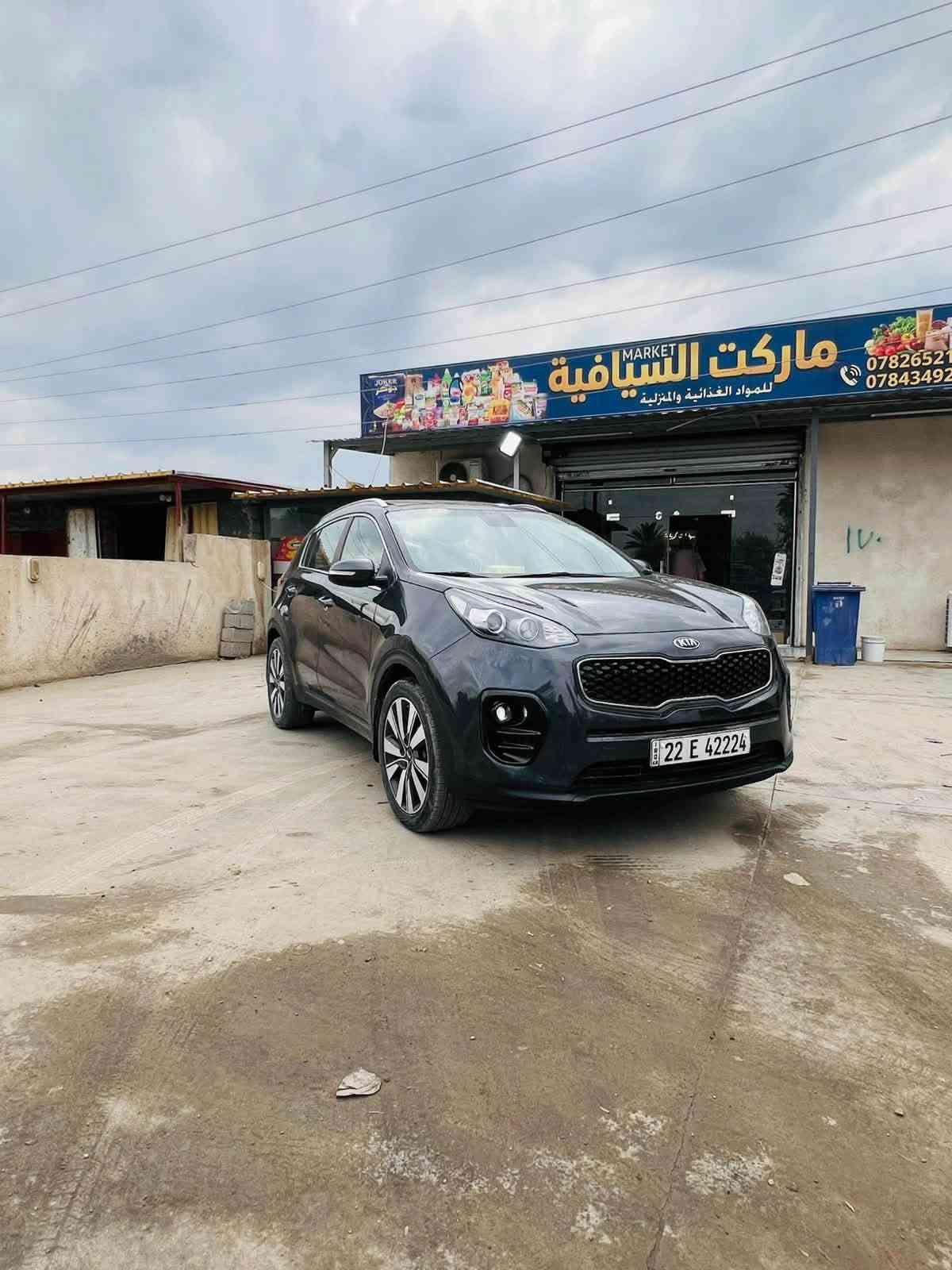 سلام عليكم ورحمة الله
سبورتج 2018 خليجي فولل عده البصمه كفاله عامه بيها فقط نص الباب الخلفي وبيها بارد كير مكينه حداديه تخم تاير صدر امامي خلفي تبريد جاهزه ارقام وسنويه ب اسمي تحويل ثاني يوم 
المواصفات 
بانوراما 
اشاير مري 
سستم صوت 
رادار امامي
مانع انزلاق 
حساس امامي 
حساس خلفي 
كأمره خلفيه 
تحديد مسار
فور ويل 
شاشه اعطال
تبريد قطعتين 
لد زنون 
مكينه دوش 
داخل لونين 
وباقي المواصفات معروفه 

السعر 149 وبيها مجال بسيط
مكاني بغداد البياع
