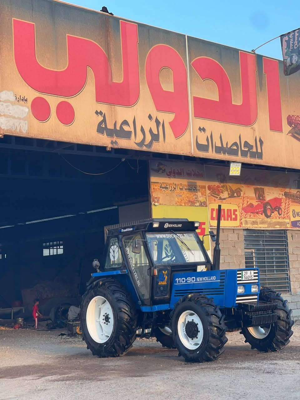 للبيع فيات حجم110,90😍 دخول جديد
رقم واسط تحويل مباشر
فول مواصفات تكمه عريضه اكسل بارز 
تخم تاير ويل جديد 
محرك كير اكسل خير من الله عل فحص
 واتساب *********** 
السعر32مليون وبيها مجالل للشراي✨
المكان الحله الخط السريع الدولي تقاطع جبله امسيب
***********
***********
***********
