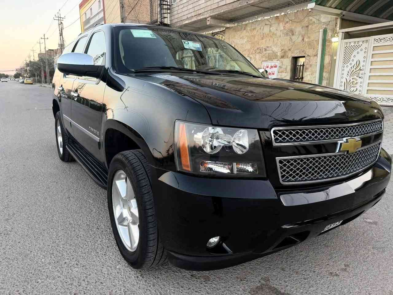 السلام عليكم
تاهو11
LTZ
خليجي وكاله المنصوررر  كفاله من الزلغ سياره كارتون
راعيها بالبصره
فول مواصفات للاخير                 LTZ   
ماشية 160   
داخل قرميدي جلد  سياره عند دكتور مامتعوبه كارتون
سعر 235 
رقم 
***********
