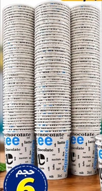 قدح ٦اونز • قدح ٤اونز • مانع تسريب