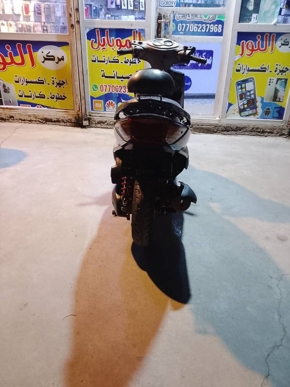 سلام عليكم دراجه البيع سكنز نوزل جديد معنه الكلمه بلاديه ما ملعوب بيه ابد كهربائيات كله شغاله نكره سالف بل وقت مكاني بغداد الشعب ***********))ستفسار عل رقم
