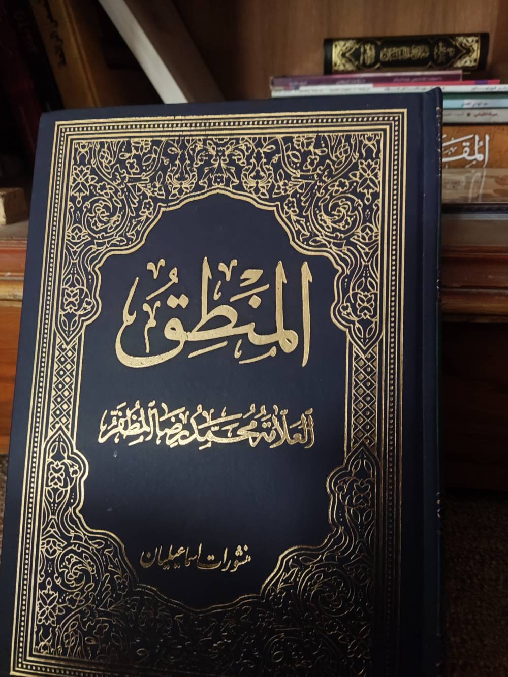 الكافي ٨ مجلدات • نهج البلاغة • كربلاء