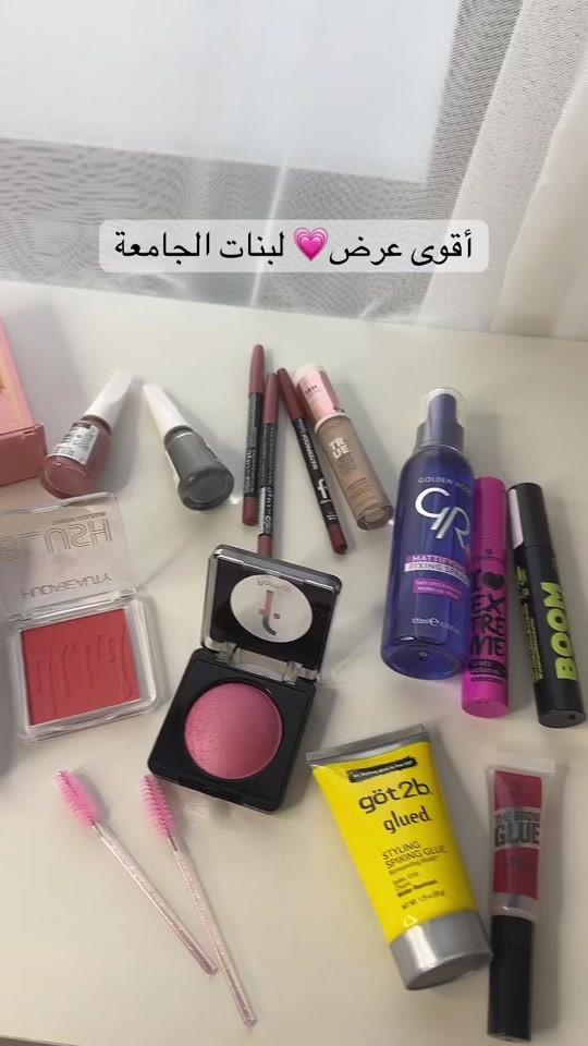 العرض كمية محدودة لحگو عليهه💗💗💗💗 حساب الانستا agirll.stor . . . #اكسبلور #explore #عروض #الشعب_الصيني_ماله_حل😂😂 

نص مكتوب في الصور:
- أقوى عرض 💕 لبنات الجامعة