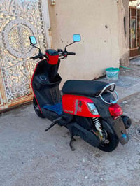 CUXI • نضيفه • الفاو