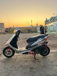 ماكس عدله • بوشه ٥٥ • سلف