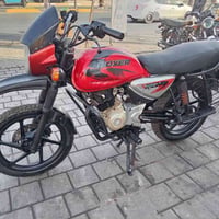بوكسر • ٢٠٢٣ • بدون اوراق