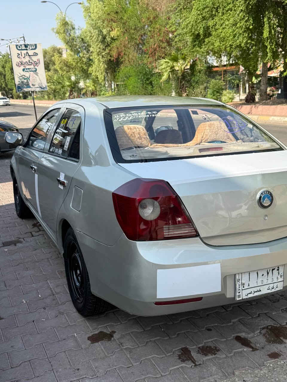 جيلي 2012 • بدون ضربه • اثر جراد
