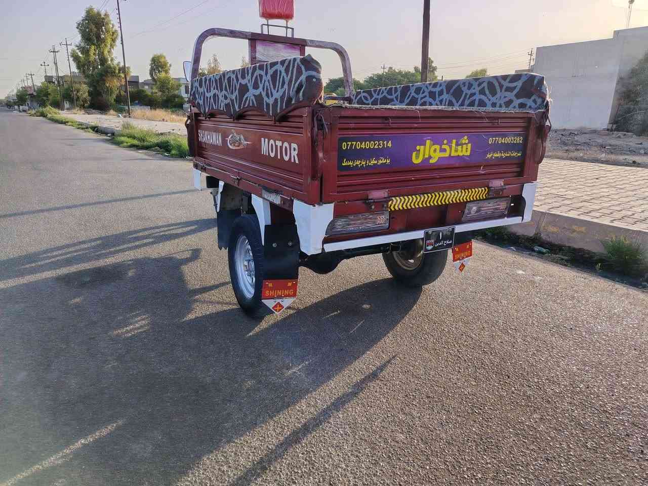 ستوته موديل 2024 محرك نضيف كهربائيات كامل ركبه شرط منفيس موجود سعر مليون او 650 بي مجال قليل مكاني كركوك حي عسكري
***********
