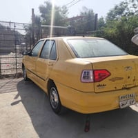 خصوصي اربيل متاح 25 ورقه 07706586501